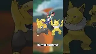First Gen Pokemon are WEIRD