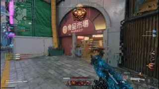 BO7 Clip 3