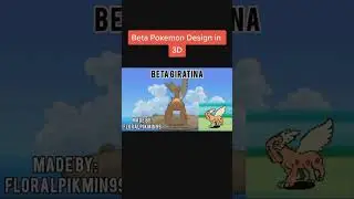 Beta Pokemon Design In 3D