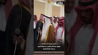 حفل قبيلة المقطه لمشائخ وأعيان من قبيلة الذيبه