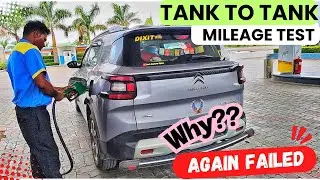 Why my Citroen Tank to tank mileage failed again l Delhi-Mumbai expressway updated information. #car
