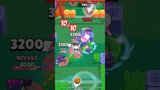 Dynamike Highlights Brawl Ball #1 ✈️