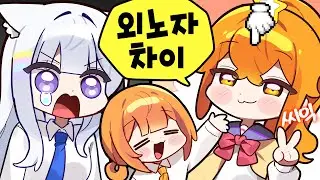 선택받은 외노자 [2026년 1월 상반기 하이라이트]
