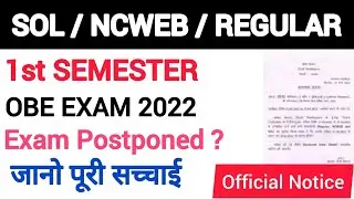 DU SOL 1st semester exam postponed? For obe march 2022 || SOL 1st semester obe exam 2022