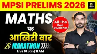 MPSI Prelims 2026 | Math Marathon Class🔥 | Dharmendra Sir