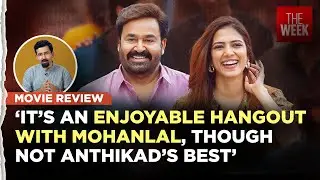 HRIDAYAPOORVAM Movie Review | Mohanlal | Malavika Mohanan | Sathyan Anthikad | THE WEEK