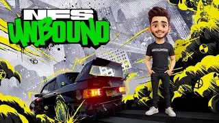 NFS Unbound