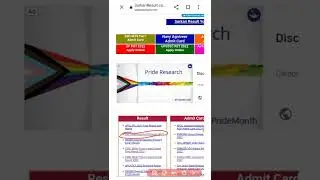 SSC selection post 9 result 2022।😃 SSC result 2022। SSC selection phase 9 result kaise dekhe।🙏