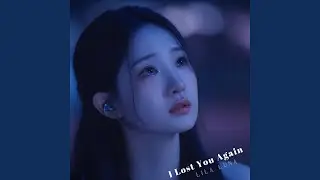 Love Hurt Me Slowly