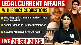 Legal Current Affairs Today | 26 September 2025 | Legal News | Judiciary/APO/ADA | Judiciary By PW