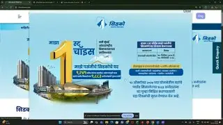 CIDCO ANNOUNCED LOTTERY FOR 19000 Houses | सिडकोची 19 हजार घरांची योजना जाहीर #cidco #cidcolottery