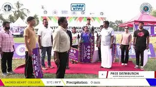 LIVE DAY-6 ( SENIOR FIANLS )  of 3rd NTPC National Ranking Archery Tournament ( JUNIOR )