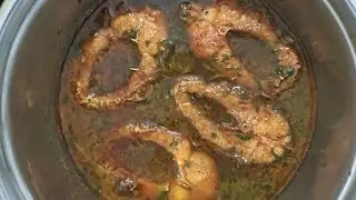 বটা শাক ও মাছের ঝোল