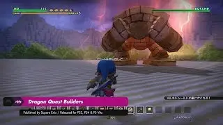 Dragon Quest Builders (PS3, PS4, PS Vita) - Chapter 1 Boss Fight: Golem