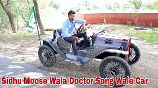 Sidhu Moose Wala Doctor Song Wale Car | Green Masters Car First Review | Electric Car