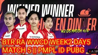 BTR RA WWCD WEEK 2 DAY 5 MATCH 5 MIRAMAR || PMPL ID FALL !! PUBG MOBILE