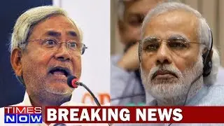 PM Narendra Modi Hails Nitish Kumar's Stand On Corruption