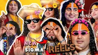 Baba's Got Latent | Anurudra Charya Funny Videos 🤣😋😂 MEMES