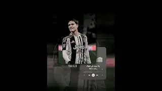 من نظرة عين😝❤️#shorts#music#edit#explore#kenanyildiz#juventus#realmadrid#ardag&uuml;ler