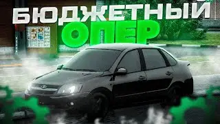 БЮДЖЕТНЫЙ ВЫБОР ДЛЯ ОПЕРОВ В ГТА КРМП! | GREENTECH RP
