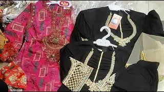 Kids Girls Ki Behtreen Eid Wear Outfit , Cord Set, Frocks , maxi , Online Shopping, Wholesale Rates