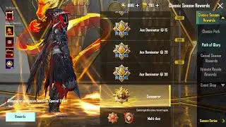New Tier Effects & Rewards In PUBG Mobile