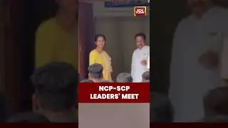 NCP-SCP Leaders Arrive at Sharad Pawar&rsquo;s Baramati Residence for Key Meeting Amid Sunetra's Oath Buzz