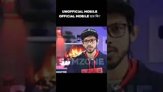 Unofficial Mobile। BTRC। SamZone