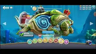 игра хангри шарк ворлд.                      турам.