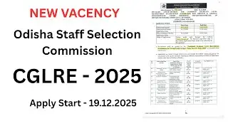 OSSC CGL Notification 2025-26 OUT...