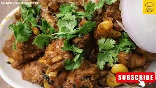 Perfect Chicken Roast | Crispy, Spicy, Family Favourite | Asha's Kitchen Recipes