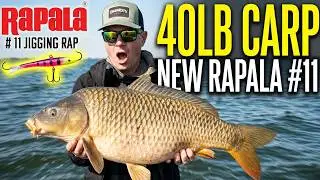 Поймал ОГРОМНОГО карпа во время тестирования НОВОЙ приманки Rapala #11 Jigging Rap!