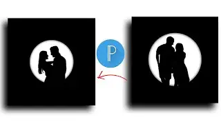 Pixellab Dark Shadow Glowing Photo Editing Tutorial | Dark Shadow Profile Photo Editing | Pixellab