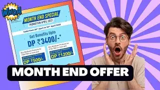 Month End Offers April 2023 ll  Modicare Special ll Latest Offers April 2023