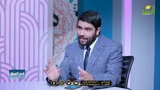 لماذا الحديث عن سعد بن معاذ ؟ في العمق