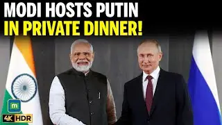 Срочно: Премьер-министр Моди даст частный ужин президенту Путину в 7:00 по местному времени | Пер...