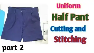 School uniform half pant | Half trousers stitching | uniform pant stitching in tamil