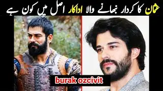 kurulus osman season 4 characters in real life and real names | kurulus osman cast #kurulusosman
