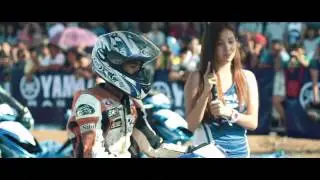 Yamaha GP Ynares Antipolo