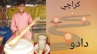 sindhi thadal recipe | thadal sindhi drink recipe