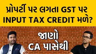 CA Interview : GST in Real Estate - Every Property Buyer Should Know