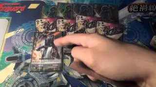Cardfight Vanguard Immortal Asura Kaiser Deck