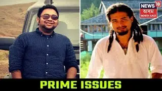 Prime Issues | Top Headlines Of The Hour | 9 June 2019