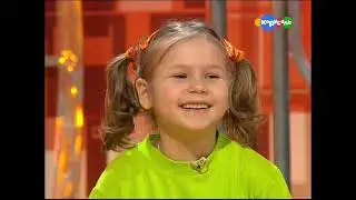 Вопрос на засыпку (03.09.2011)