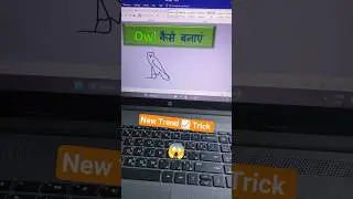 #4k Owl 🦉 Emoji Shortcut in MS Word | Secret Unicode Trick! #shorts #tipsandtricks