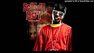Soulja Boy 2007  Type Beat- 