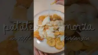 Patate e scamorza SPAZIALI | il salvacena perfetto #cucinafacile #ricetteveloci #comfortfood #food