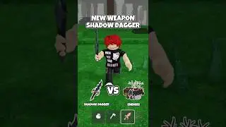 New Weapon: Shadow Dagger 🗡️🌑 | 99 Nights in the Forest#99nightintheforest #roblox