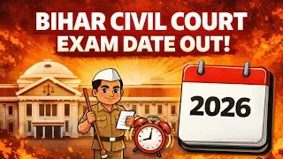 Bihar Civil court Peon Exam Date out I Exam Crack kaise kare I By - Amrendra sir