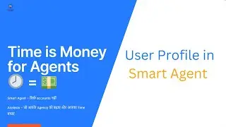 User Profile - Smart Agent App